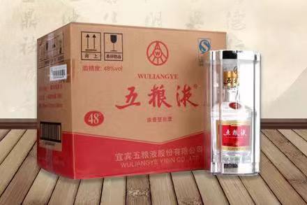 什玲镇五粮液回收