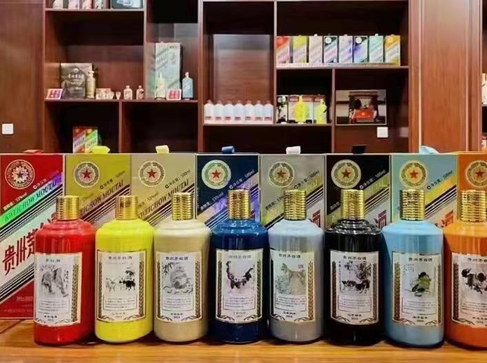 什玲镇名酒鉴定部分方法